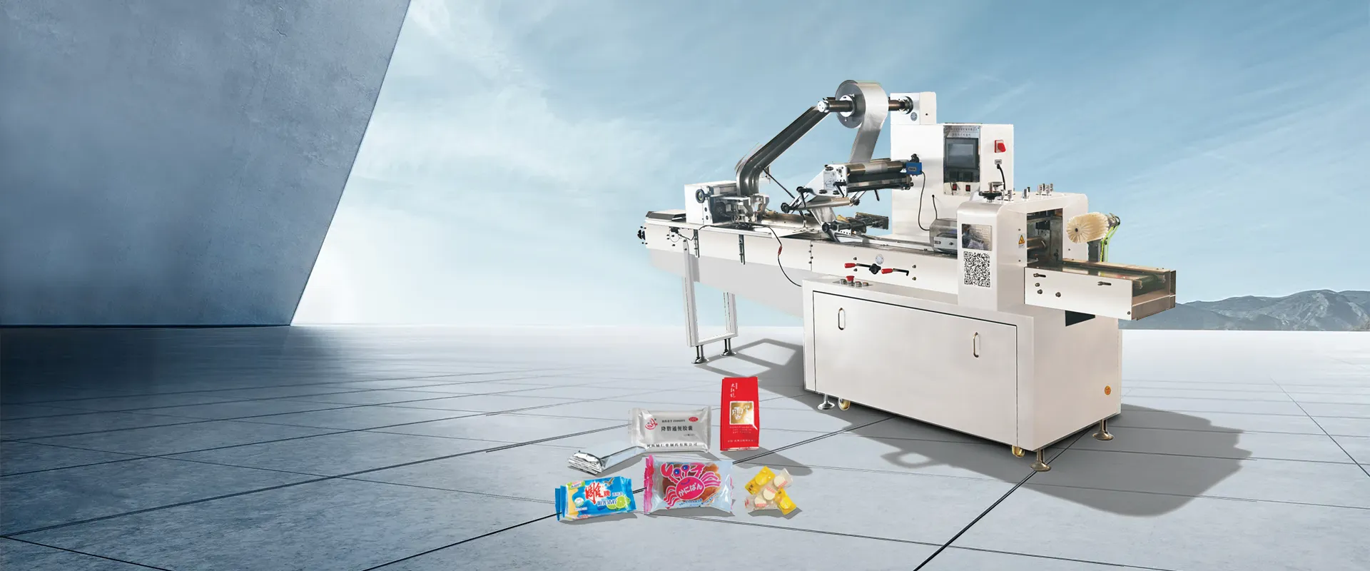 Kina Shrink Wrapping Machines fabrikk